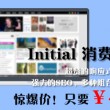 香港6合和彩官网开奖查询2023年3月3日